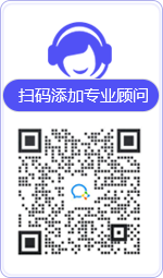 衢州律师在线咨询