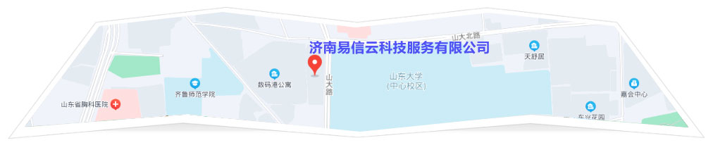 衢州律师在线咨询